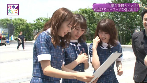 【乃木坂】跑到街上抓老外!乃木英语 EP11